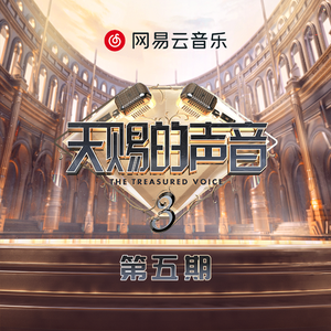 动漫人物打扎克的软件下载安装
