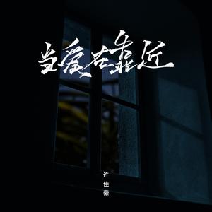 动漫人物打扎克的软件下载安装
