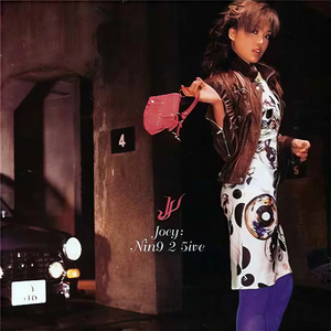 动漫人物打扎克的软件下载安装
