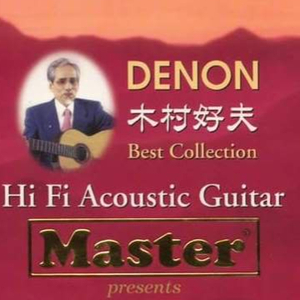 动漫人物打扎克的软件下载安装
